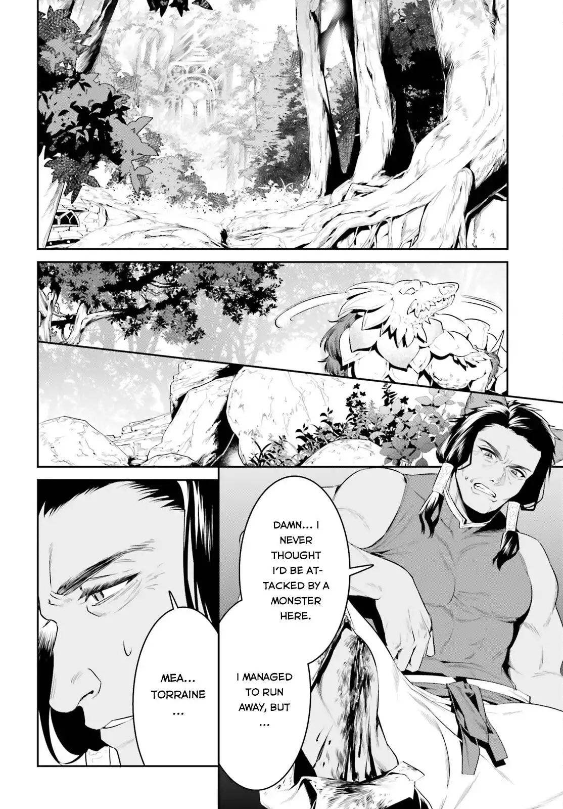 Tenkuu no Shiro o Moratta no de Isekai de Tanoshiku Asobitai Chapter 29 12